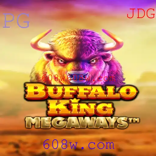 Buffalo King: Uma Imersão no Reino Selvagem com 608w.com