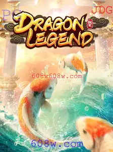 Explorando o Fascinante Mundo de DragonLegend