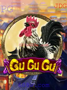 Descubra o Fascinante Mundo do Jogo GuGuGu