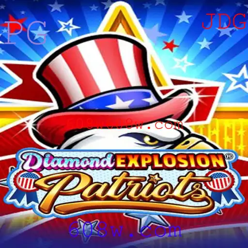 Explorando o emocionante mundo de DiamondExplosionPatriots