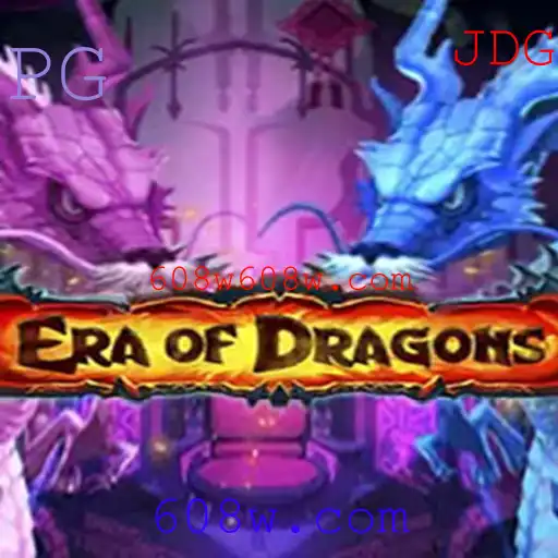 EraOfDragons: Um Novo Mundo de Fantasia e Aventuras