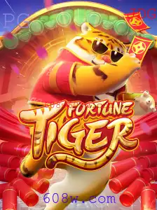 FortuneTiger: Descubra a Magia do Jogo e Suas Regras