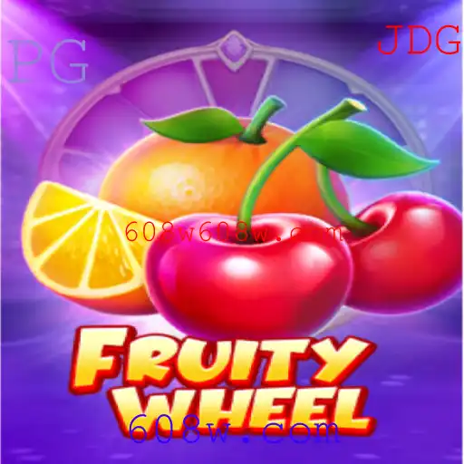 Descubra o Fascinante Mundo de FruityWheel: Um Jogo de Sorte e Estratégia em 608w.com