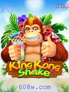 Descubra o Mundo de KingKongShake: Um Jogo Inovador em 608w.com