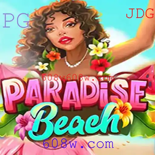 Descubra a Aventura Envolvente de ParadiseBeach com 608w.com