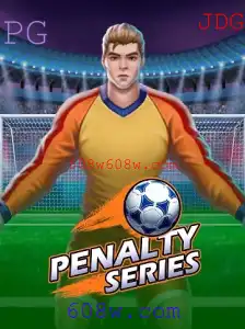 Explorando PenaltySeries: Um Novo Fenômeno no Mundo dos Jogos Online