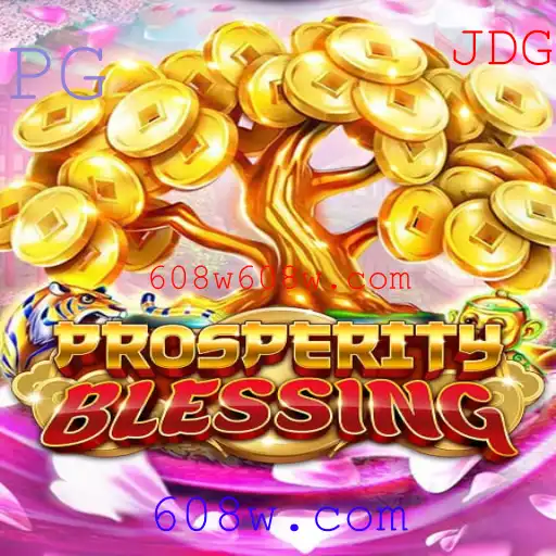 A Fascinante Jornada de ProsperityBlessing: Uma Imersão no Mundo dos Jogos com 608w.com