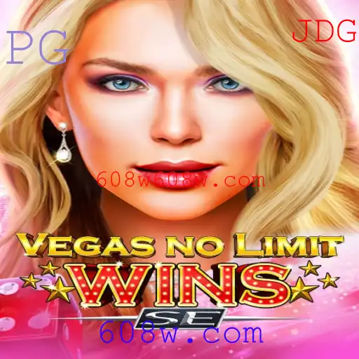 Introdução ao Jogo VegasNoLimitWinsSE: Uma Aventura Única no Universo dos Jogos